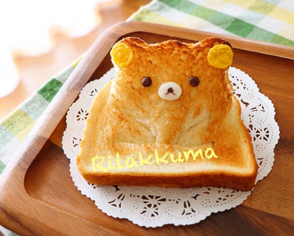 14718579_1790298647913794_4448822022499205120_n