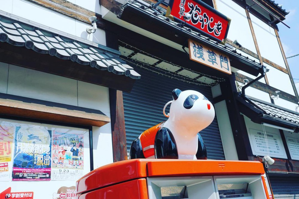 21690355_286738978479387_6876674959419113472_n