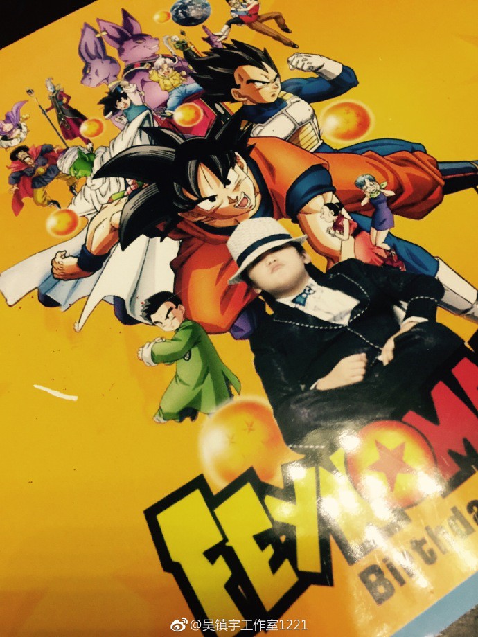 d7ef5756ly1fjxvsmyuitj21w02ioe81