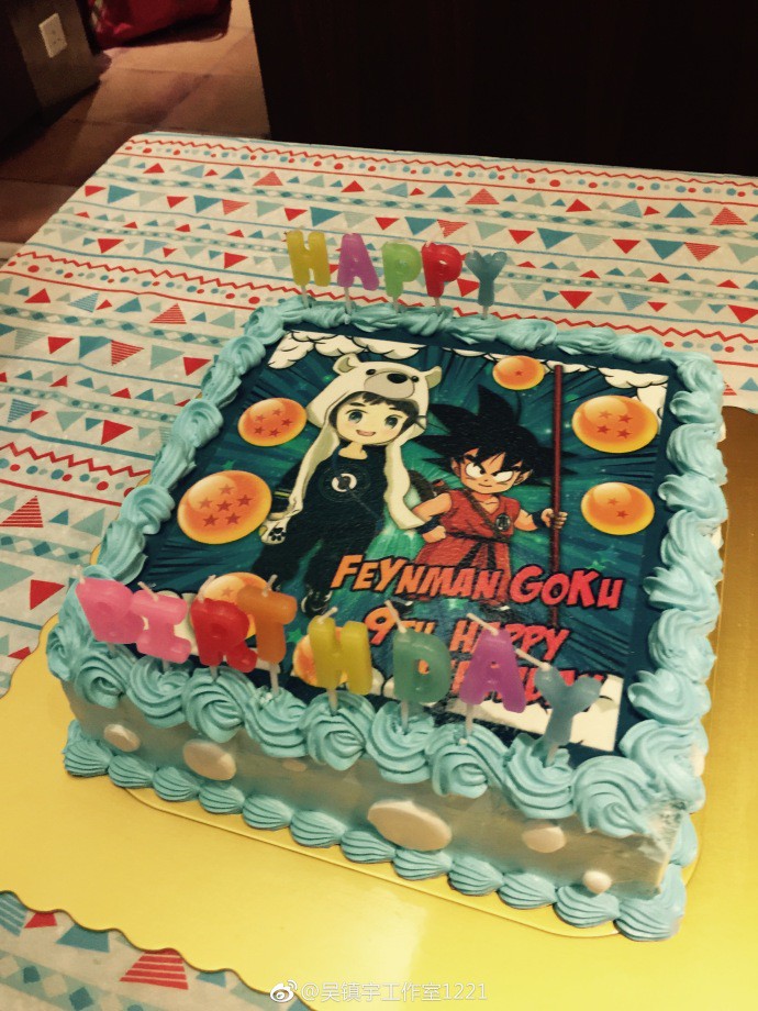 d7ef5756ly1fjxya37o19j21w02iokjl