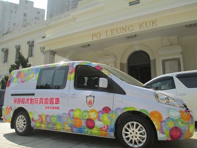 img_0263_189225873759896e009daa7