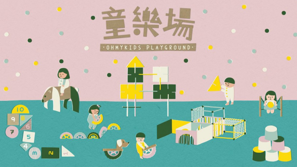 omk-playground_16-91-1170x658