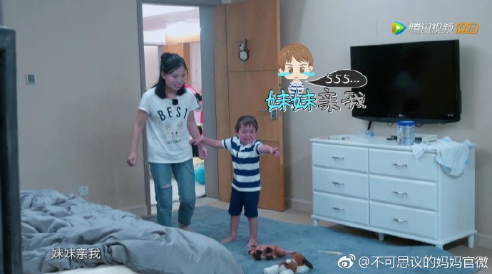 006UrNnYly1fk3015lhsvj316y0nzu0x