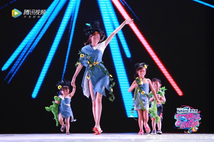 006UrNnYly1fkfp7e4x82j31kw11x48o