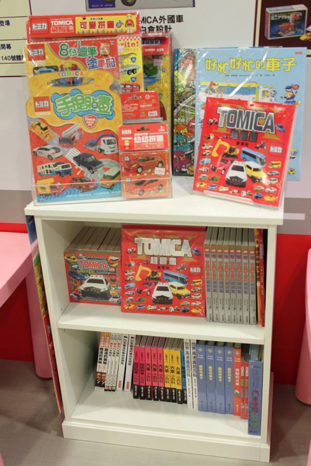 13516577_10153497427875870_1483496610029462092_n