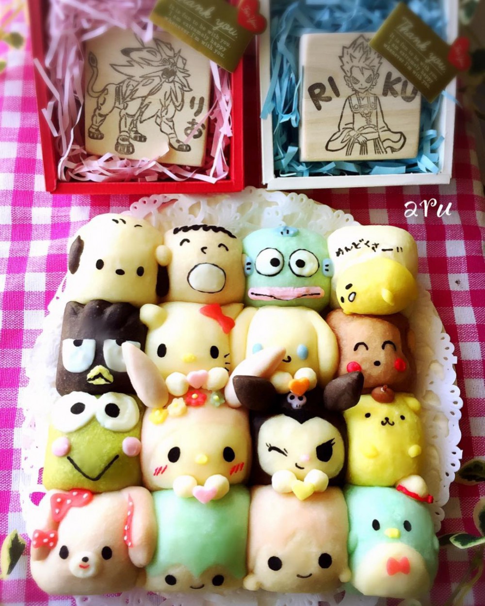 16583177_138407790004119_2407051675865972736_n