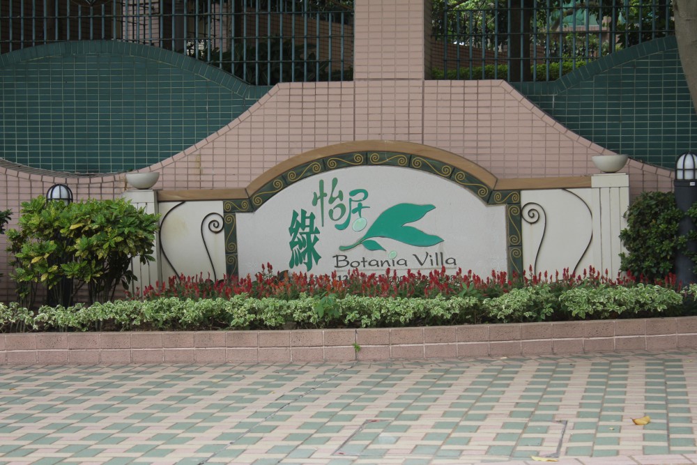 1874c9ebb74b12599159cdbdd4d04ec1