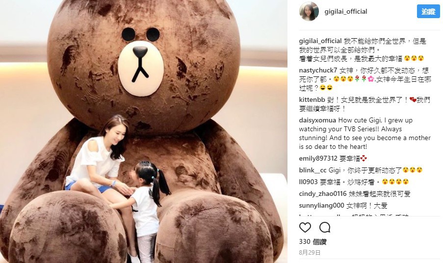 -2017-10-10-12.07.36_31367004059e857394c8b6