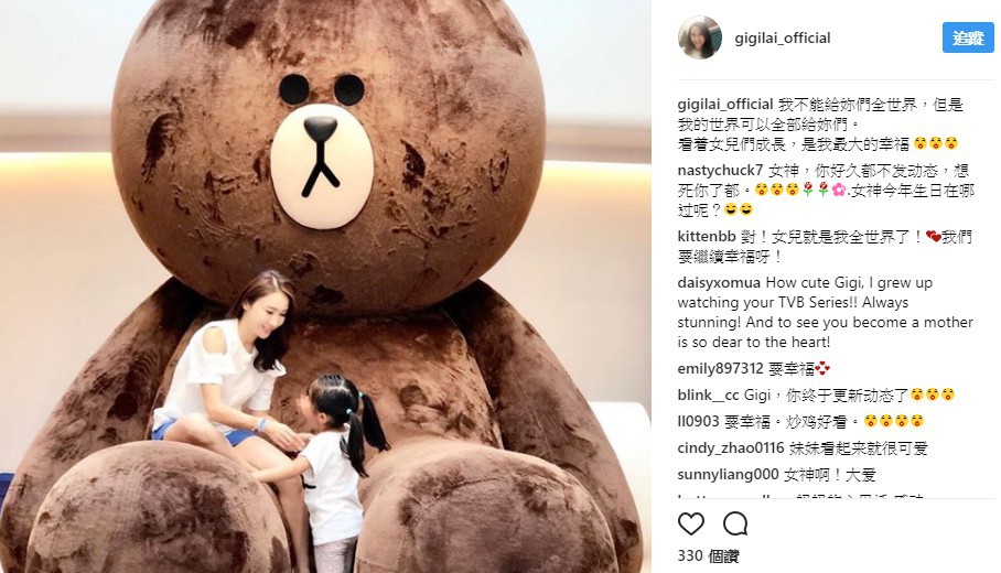 -2017-10-19-16.40.02_60180110759e865cbe96e7