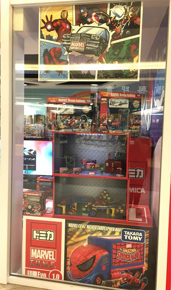 21192708_1572633016140852_412706590507332910_n