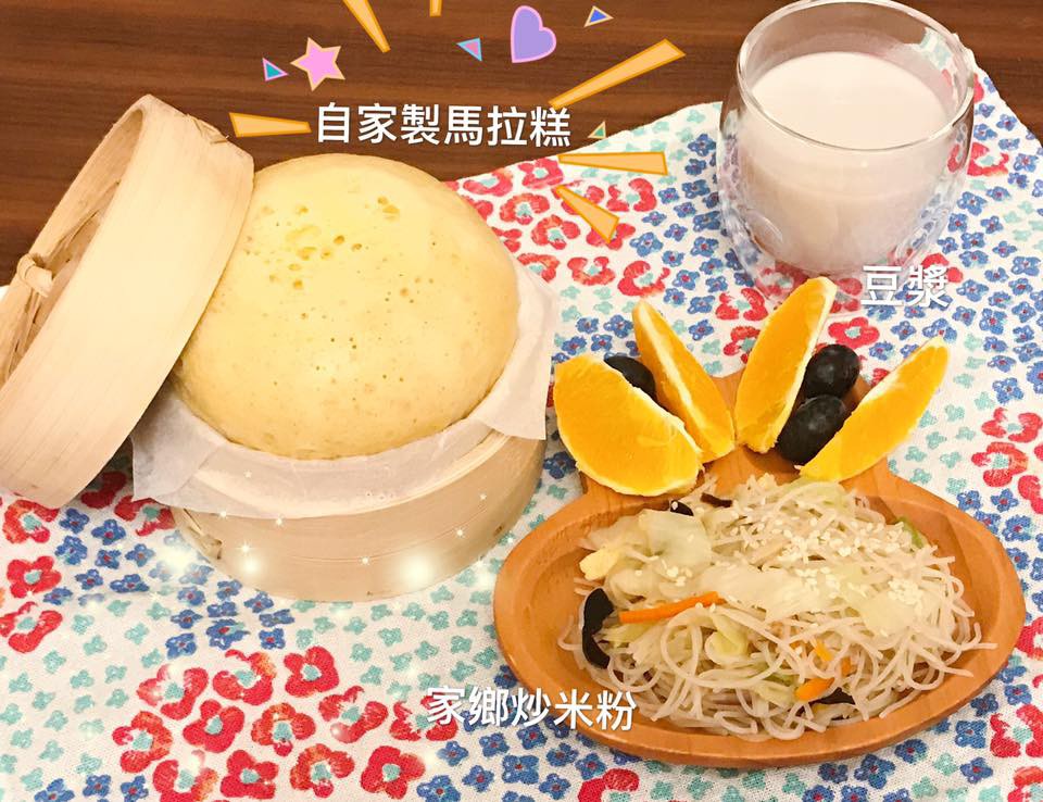 22008195_861490344009265_6464259426843966897_n