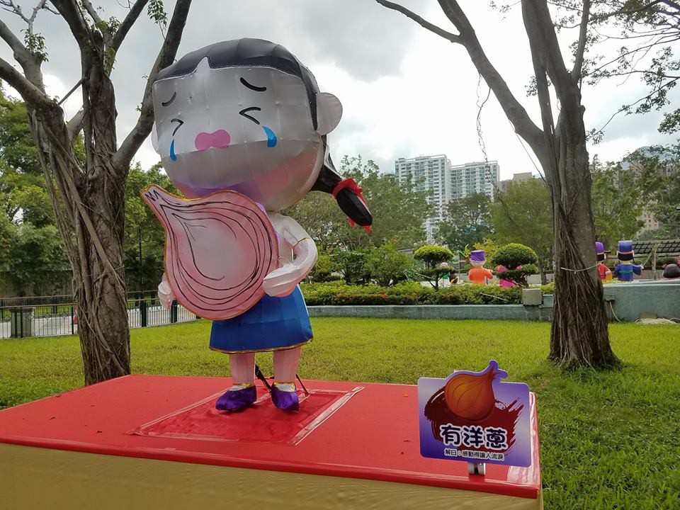 22089259_1555626034502483_8273291497427459533_n