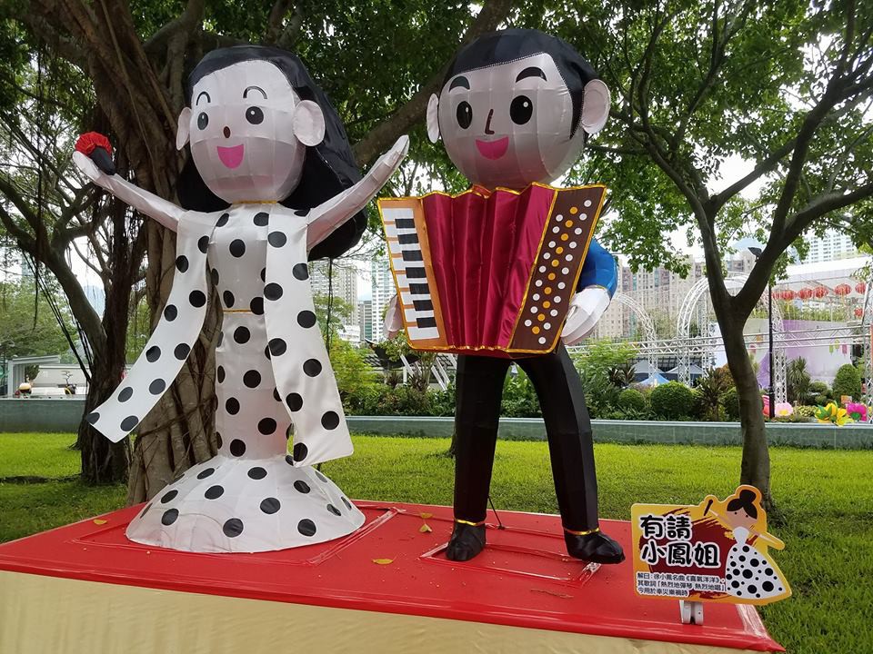 22140765_1555625574502529_6329611829219988828_n