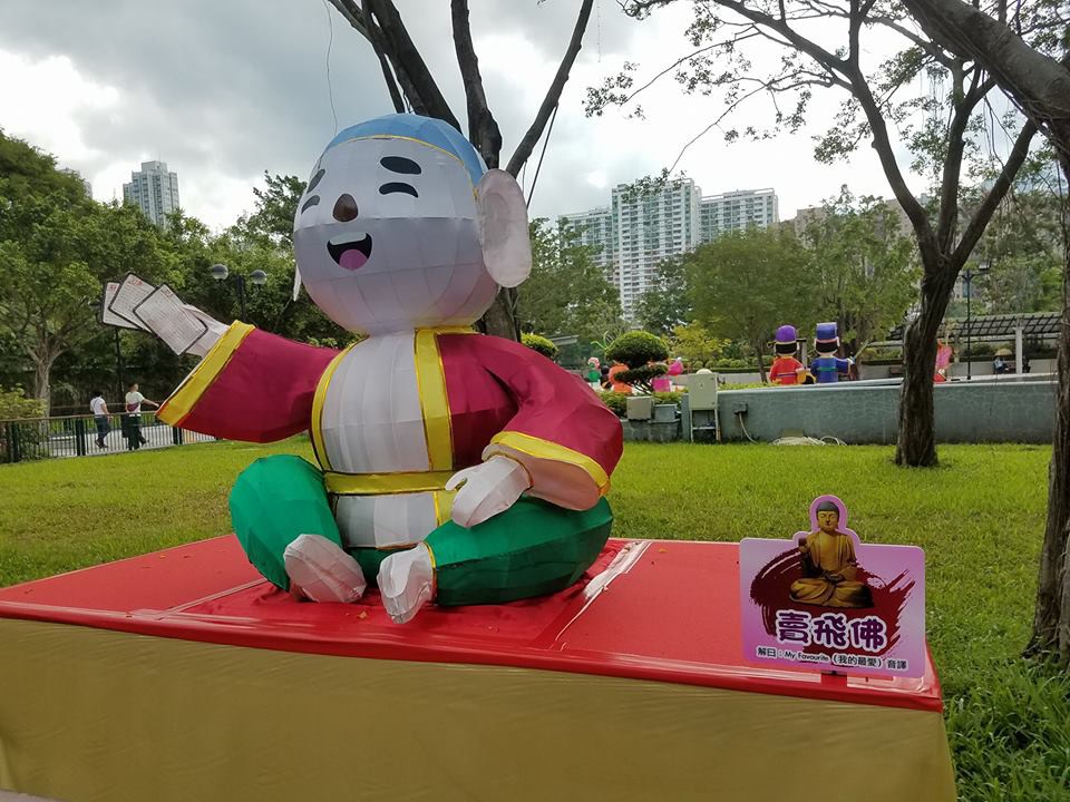 22221928_1555625977835822_5575153827560082546_n