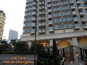 Park_Metropolitan_residences_entrance