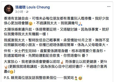 Screen Shot 2017-10-09 at 3.57.04 PM