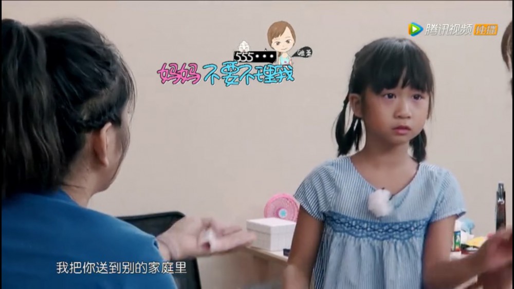 Screen Shot 2017-10-16 at 5.39.29 PM