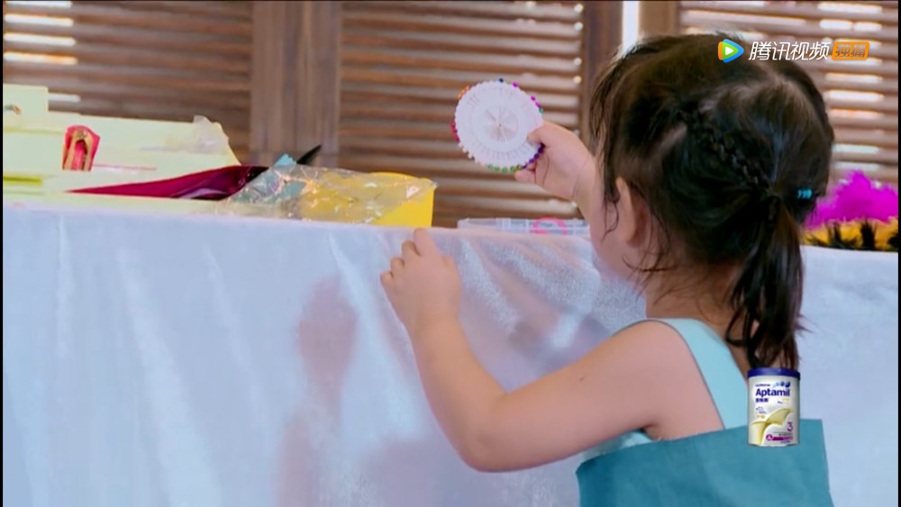 Screen Shot 2017-10-16 at 6.50.28 PM