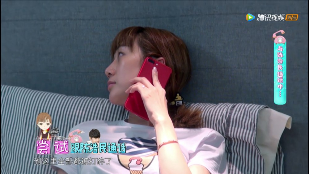 Screen Shot 2017-10-16 at 7.08.50 PM