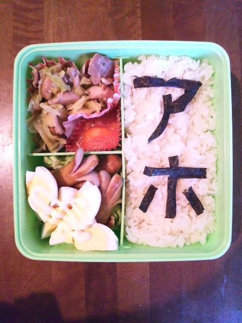 Screen Shot 2017-10-17 at 11.55.22 AM