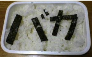 Screen Shot 2017-10-17 at 11.56.19 AM