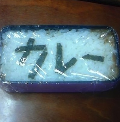 Screen Shot 2017-10-17 at 11.56.40 AM