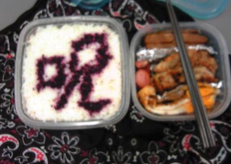 Screen Shot 2017-10-17 at 11.56.50 AM