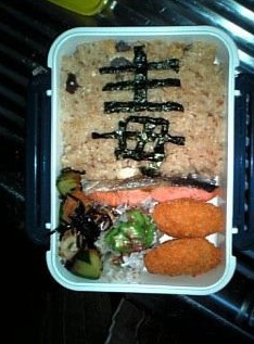 Screen Shot 2017-10-17 at 11.56.57 AM