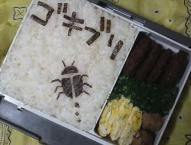 Screen Shot 2017-10-17 at 11.57.03 AM