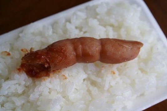 Screen Shot 2017-10-17 at 11.57.26 AM