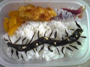 Screen Shot 2017-10-17 at 11.57.44 AM