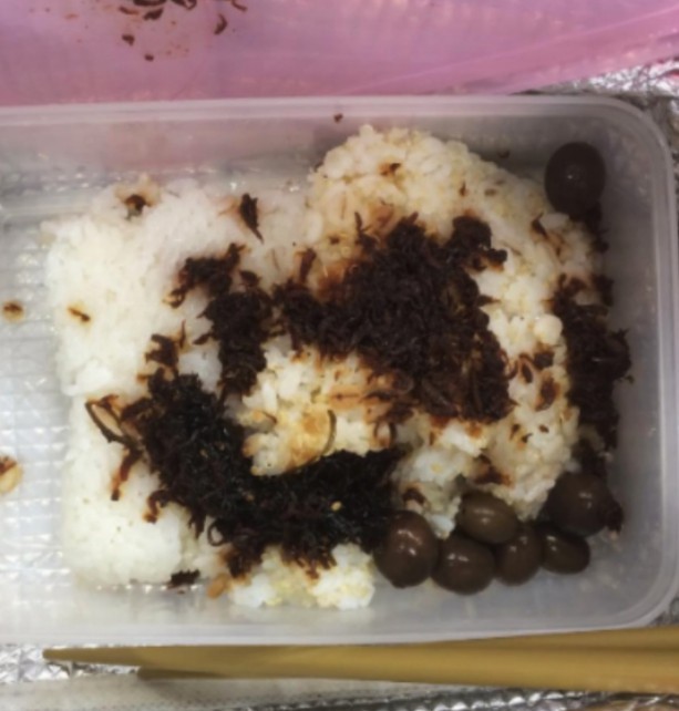 Screen Shot 2017-10-17 at 12.00.28 PM