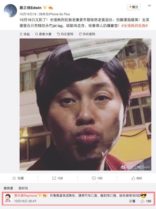 Screen-Shot-2017-10-18-at-10.36.34-AM