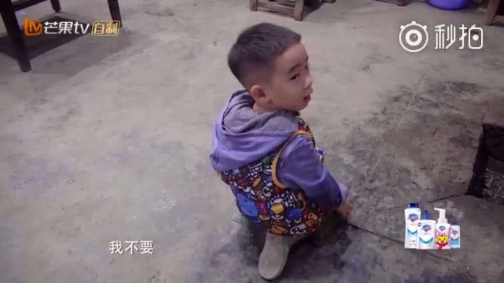 Screen Shot 2017-10-26 at 5.15.59 PM