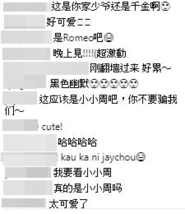 bkn-20171022112637171-1022_00862_001_03p