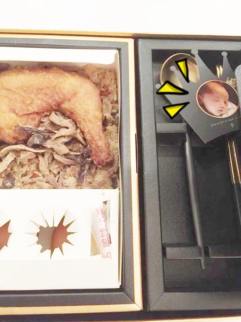 bkn-20171025204155202-1025_00862_001_03b