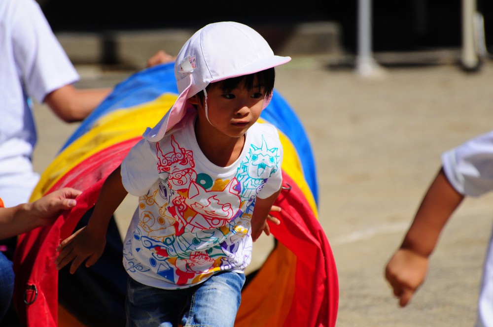 kindergarten-2802268_1920