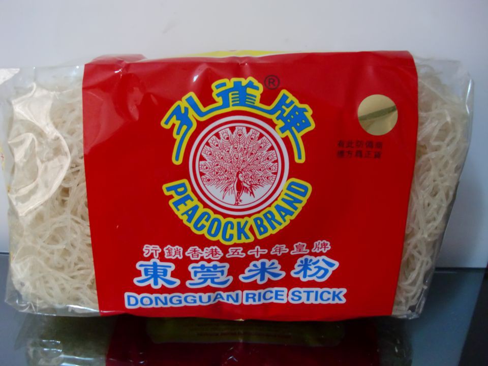 _2017111620481071775