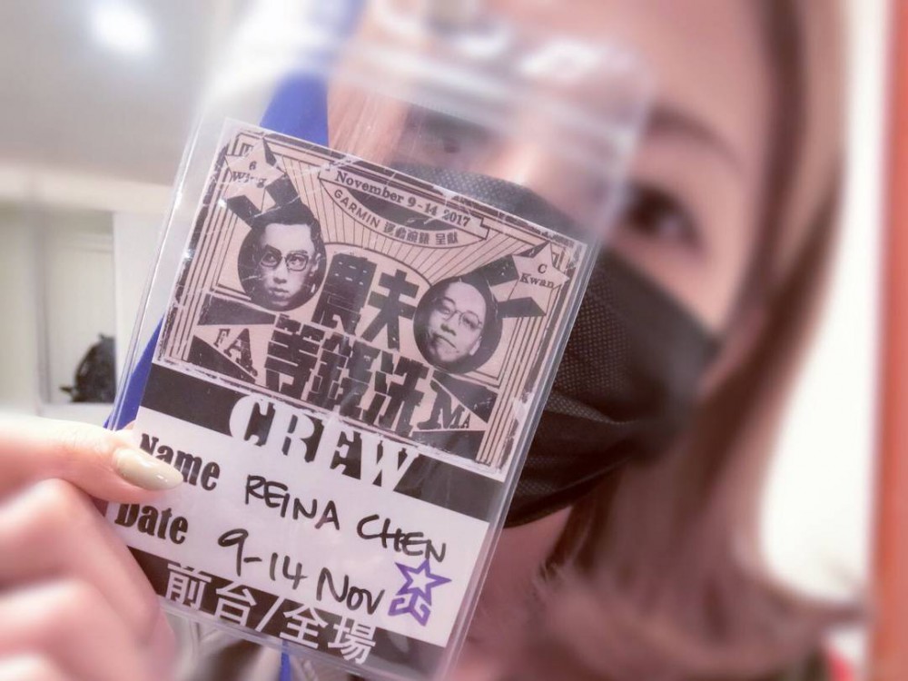 23594421_1554491687953913_73240088728829952_n