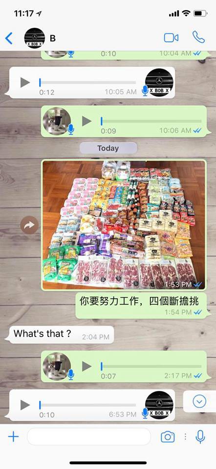 23755500_1912124109115800_1231718547682553157_n