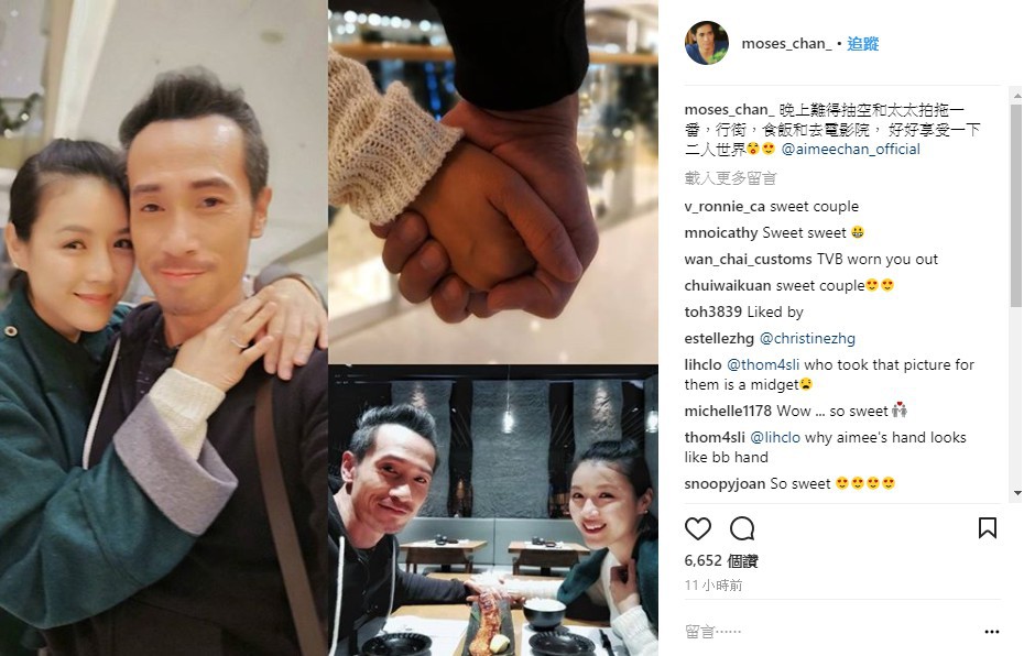 24058933_114026865984995_4381267381886421874_n