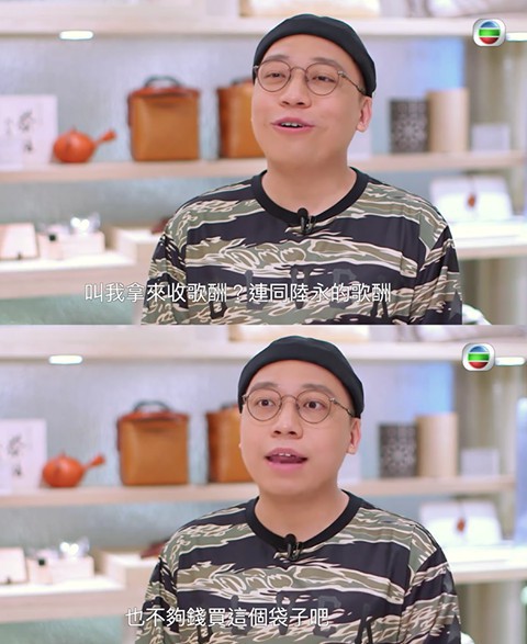 24171722_125939711518257_786282653_n