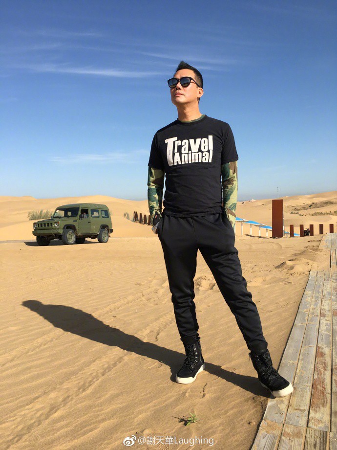 6660f318gy1fjhmglgzpej22c03401ky