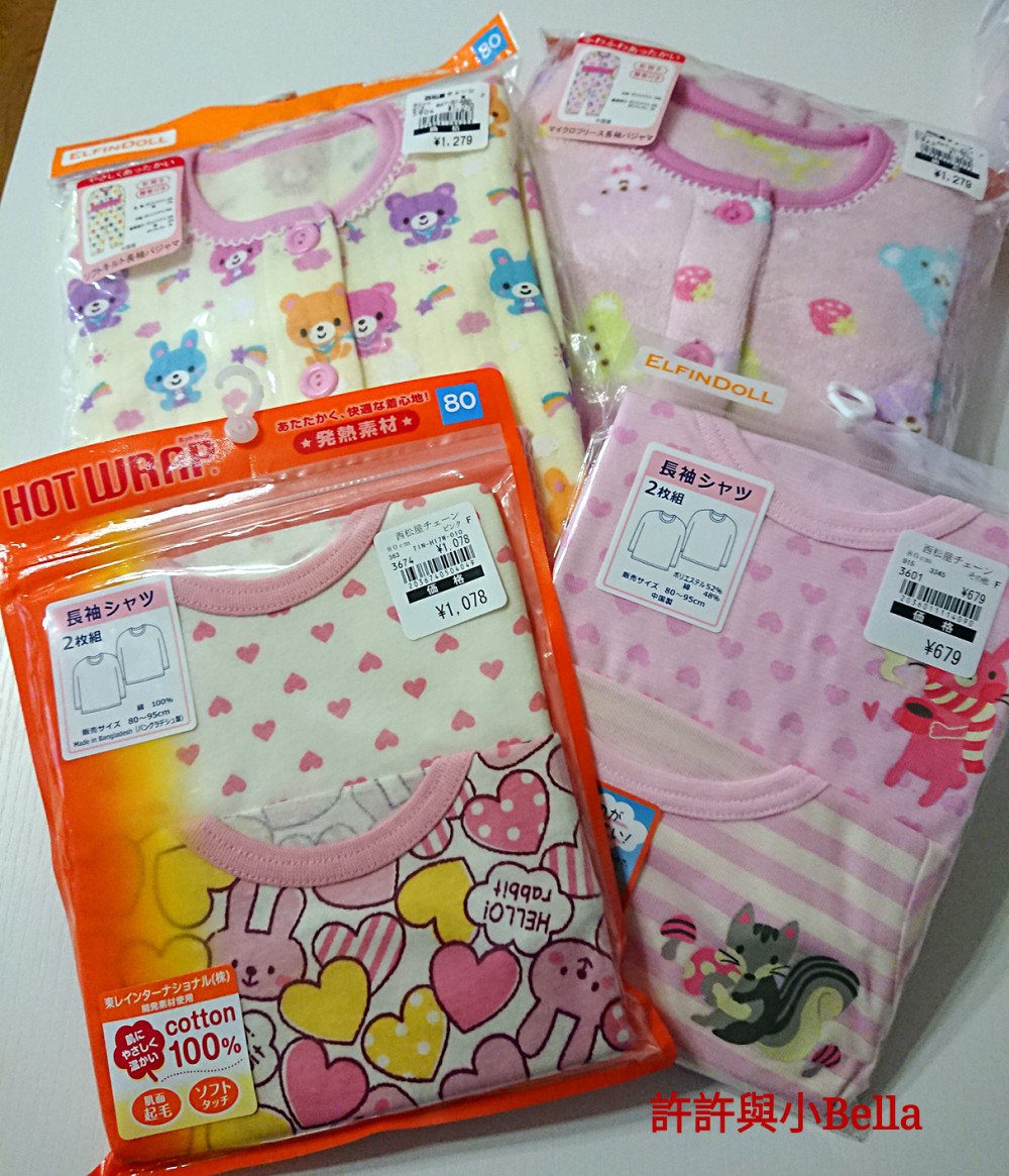 DSC_0709_mh1510731891394