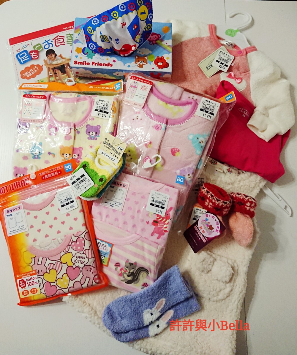 DSC_0712_mh1510732082123