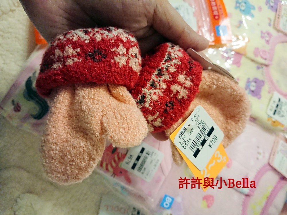 DSC_0716_mh1510732113801