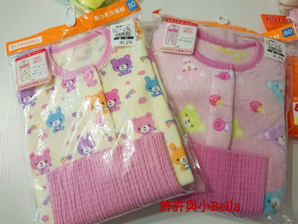 DSC_0736_mh1510733152517