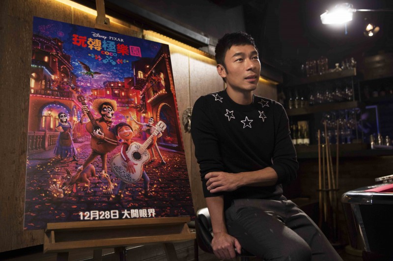 Disney_171020_COCO_066_h_1510825165