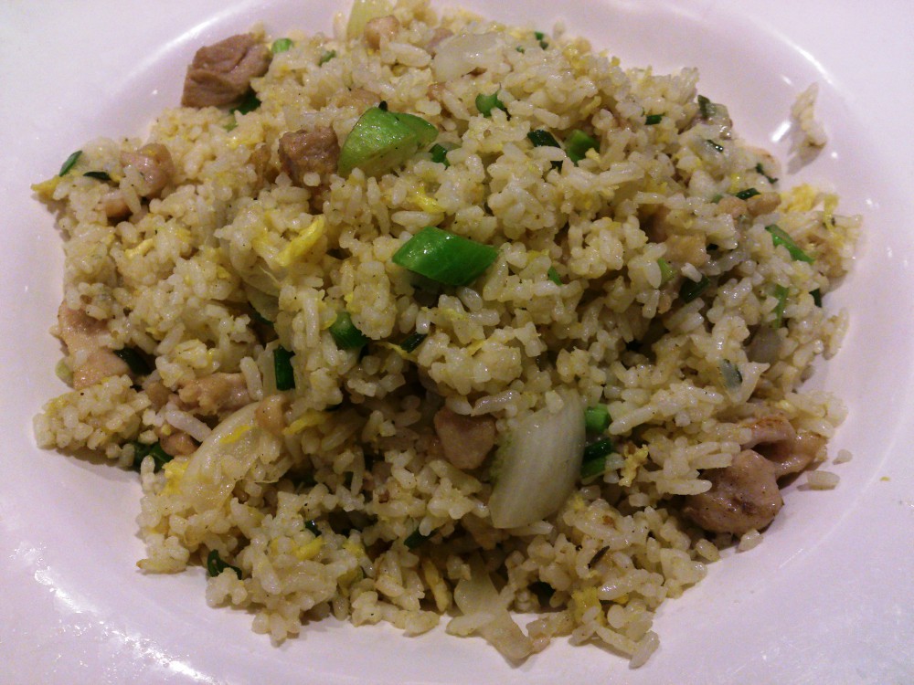 Fried_Rice_with_Salted_Fish_and_Chicken