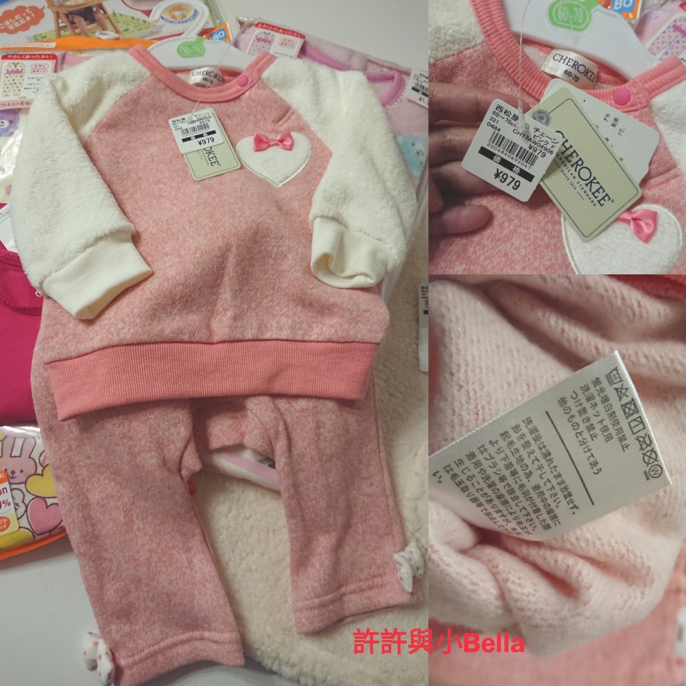 PhotoGrid_1510732692003